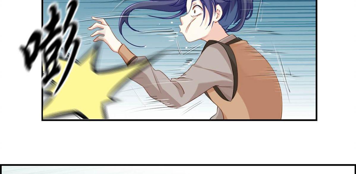 Strongest System (The Strongest Dandy System) Chapter 02 Gambar 62